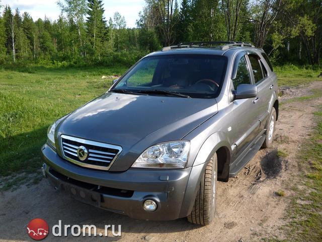 2002 Kia Sorento