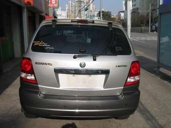Sorento