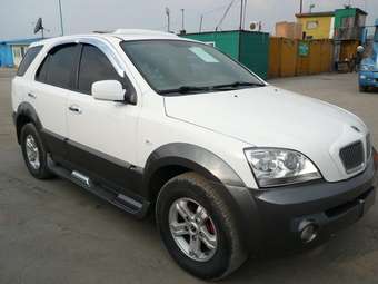 Sorento