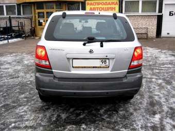 Sorento