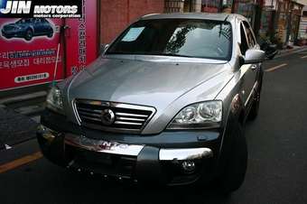 Sorento