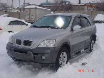 Sorento