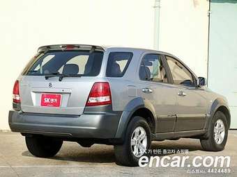 2003 Kia Sorento Pictures