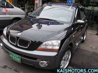 2003 Kia Sorento For Sale