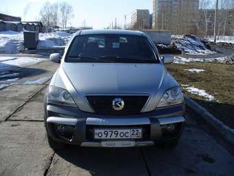 2003 Kia Sorento For Sale