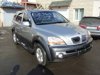 2003 Kia Sorento For Sale