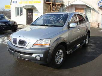 2003 Kia Sorento Wallpapers