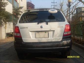 2003 Kia Sorento For Sale