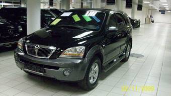 2003 Kia Sorento Pictures
