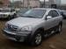 Photos Kia Sorento