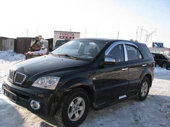 2003 Kia Sorento For Sale