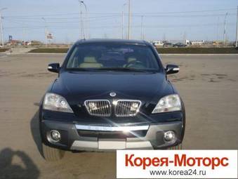 2003 Kia Sorento For Sale