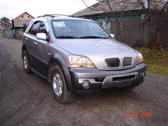 2003 Kia Sorento For Sale