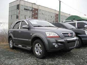 2003 Kia Sorento For Sale