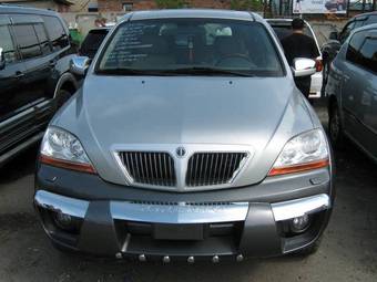 2003 Kia Sorento Photos