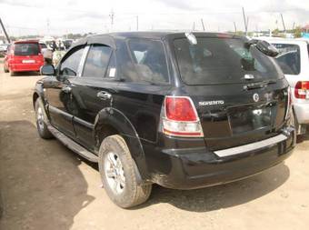 2003 Kia Sorento Photos