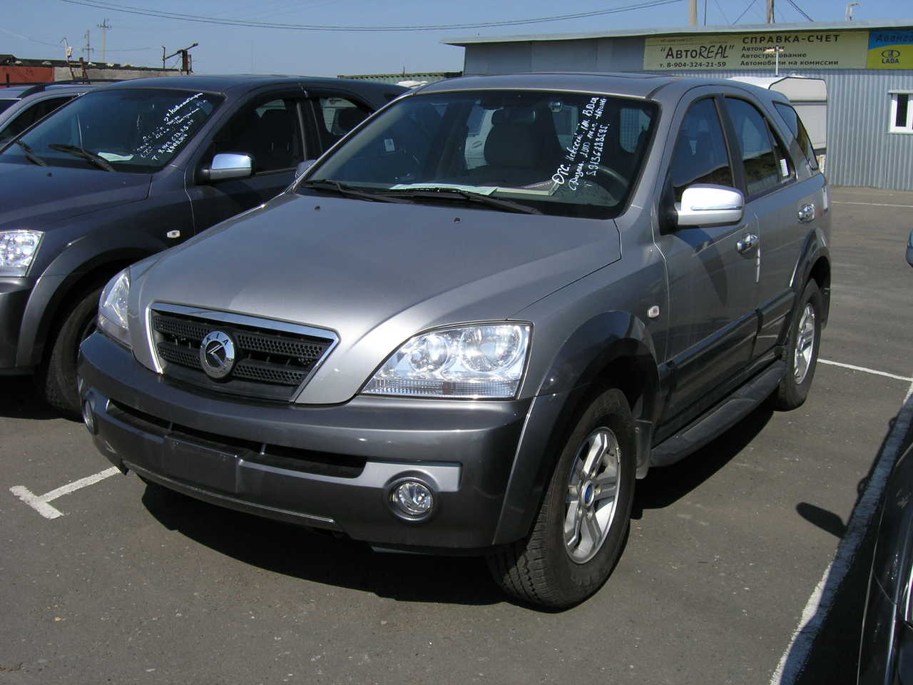 2003 Kia Sorento