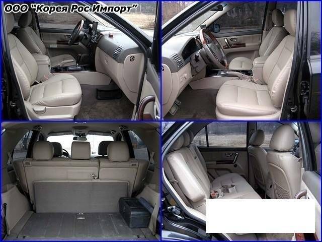 2004 Kia Sorento