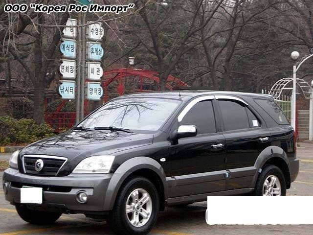2004 Kia Sorento