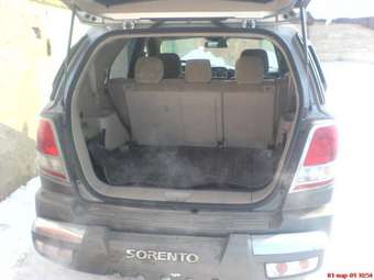 Sorento
