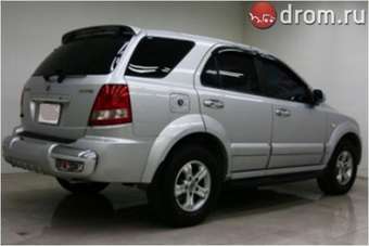 2004 Sorento