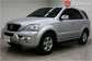 For Sale Kia Sorento