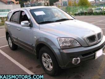 2004 Kia Sorento For Sale