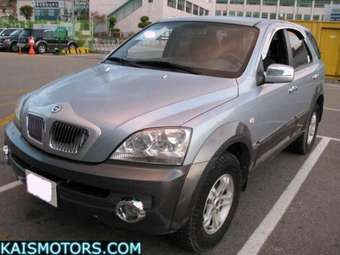 2004 Kia Sorento Images