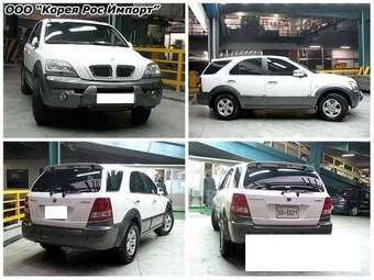 2004 Kia Sorento Pictures