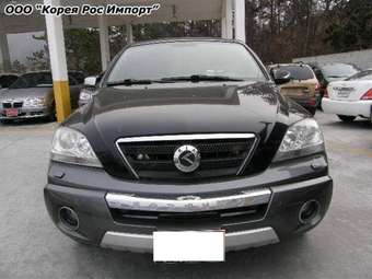 2004 Kia Sorento Pictures