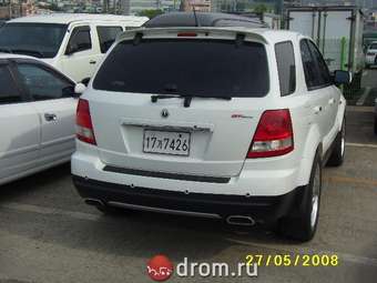 2004 Kia Sorento Images