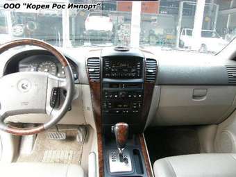 2004 Kia Sorento Pictures