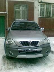 2004 Kia Sorento For Sale