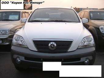 2004 Kia Sorento Pictures