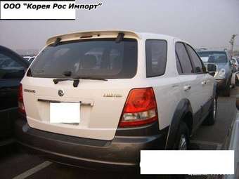 2004 Kia Sorento Photos