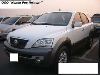 2004 Kia Sorento Pictures