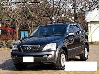 2004 Kia Sorento Photos