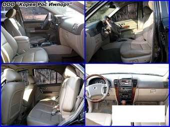 2004 Kia Sorento Pictures