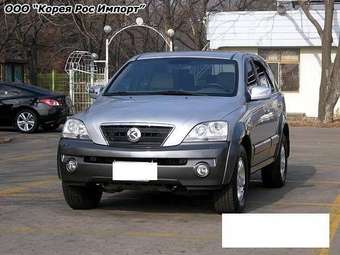 2004 Kia Sorento Pictures