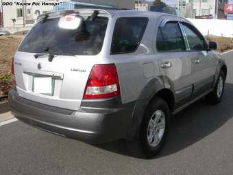 2004 Kia Sorento Pics