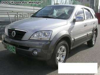 2004 Kia Sorento Photos