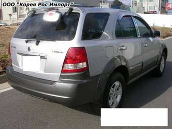 2004 Kia Sorento Photos