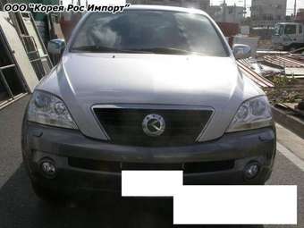2004 Kia Sorento For Sale