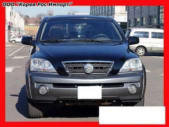 2004 Kia Sorento Pictures