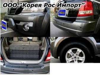 2004 Kia Sorento For Sale