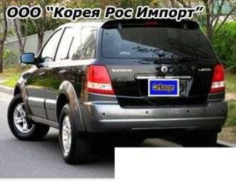 2004 Kia Sorento Pics