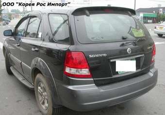 2004 Kia Sorento For Sale