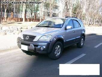 2004 Kia Sorento For Sale