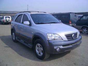 2004 Kia Sorento For Sale