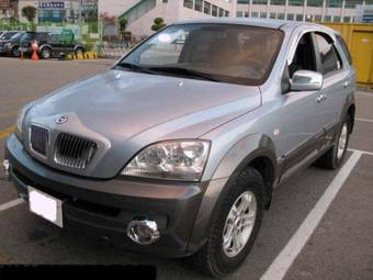 2004 Kia Sorento For Sale